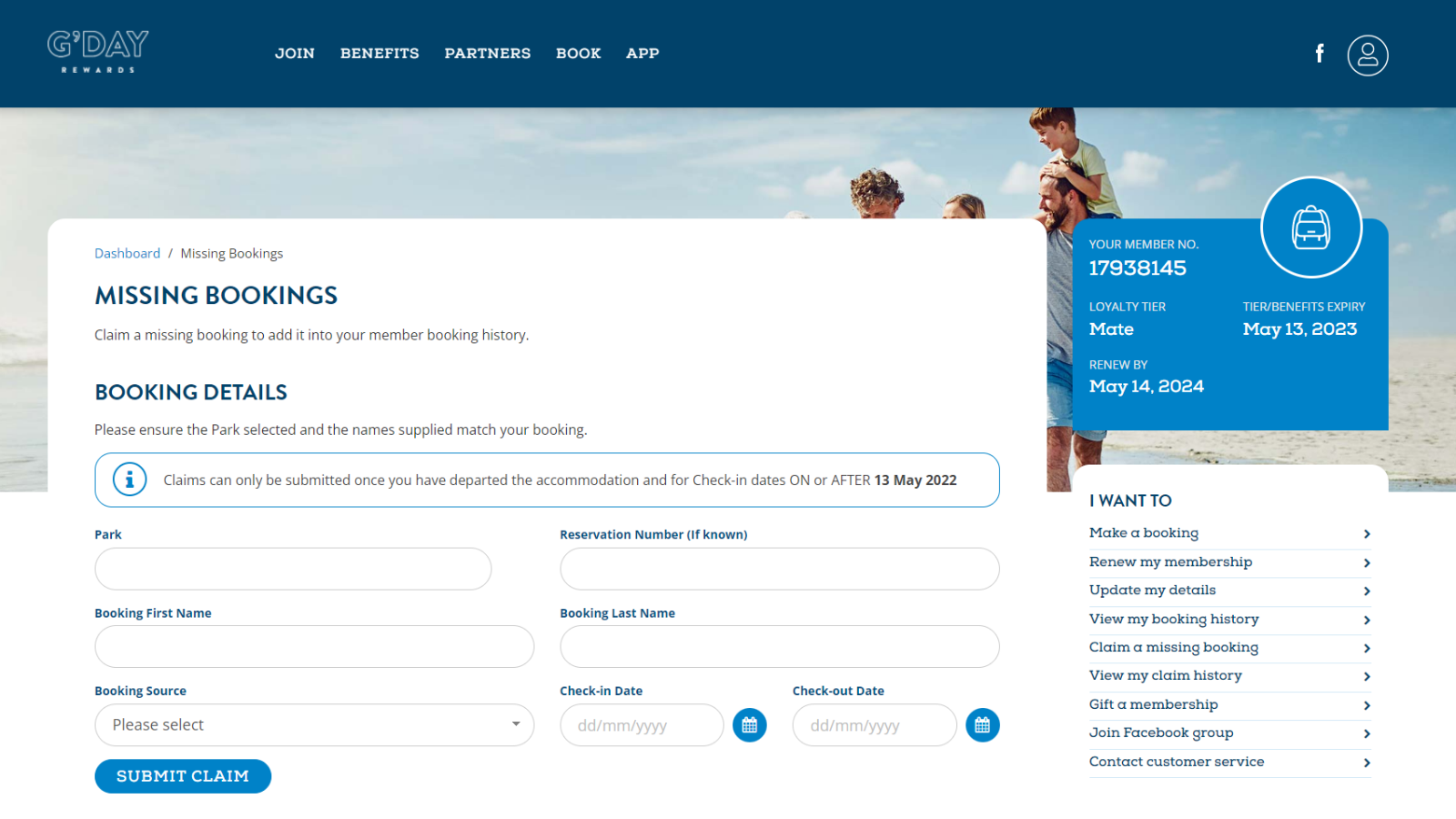Missing_Booking_Claim_Form.png