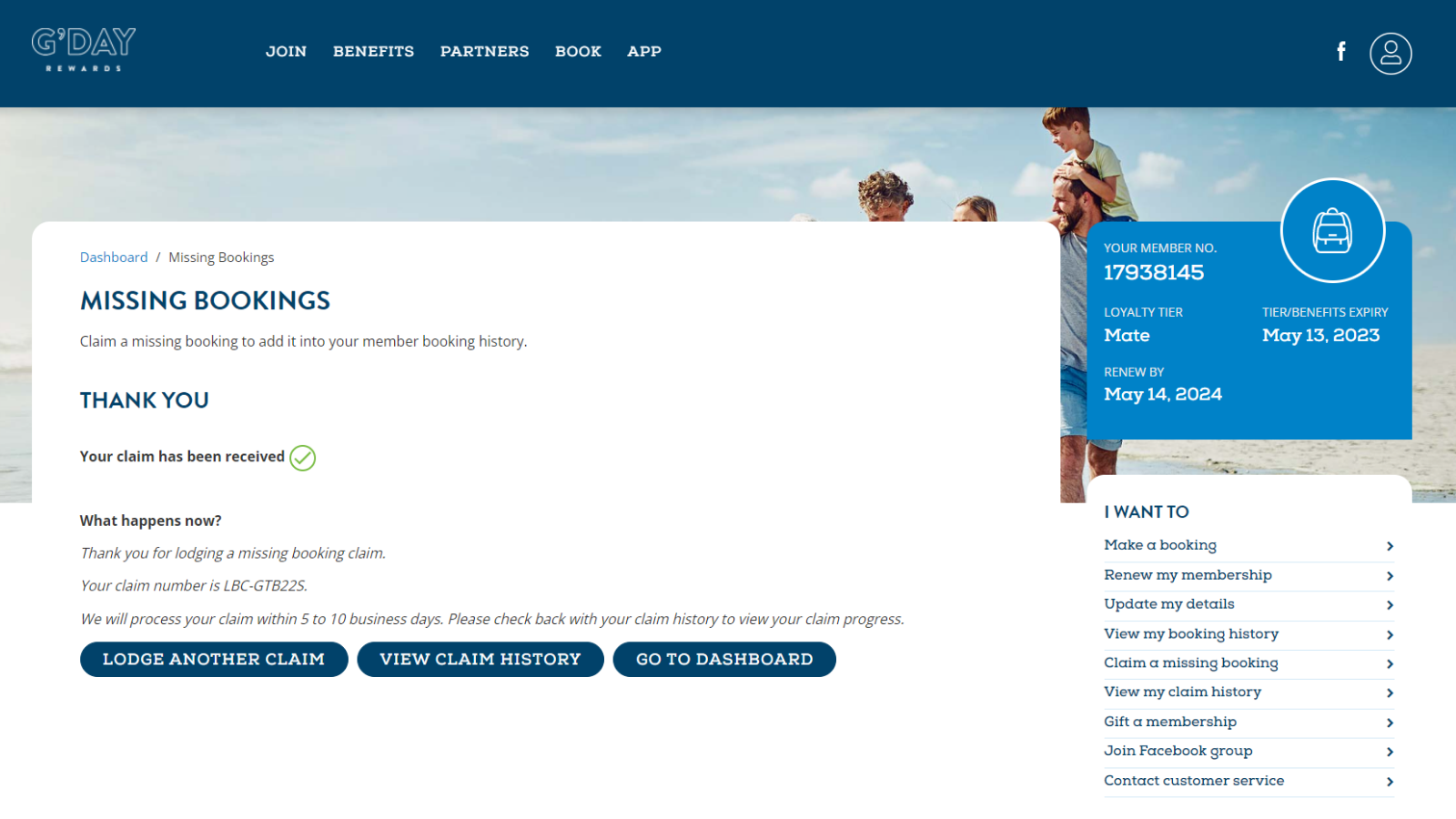 Completed_Missing_Booking_Claim.png