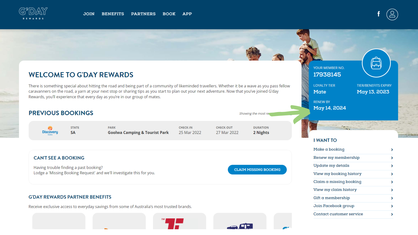 Member_Dashboard_Expiry_Date.png